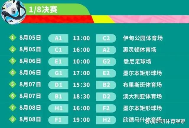 他可以胜任左后卫、中后卫，也可以客串后腰位置。